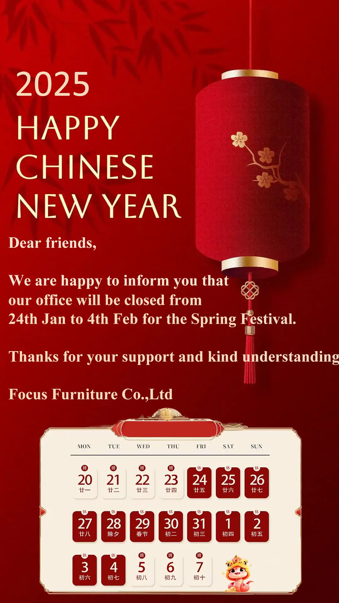 2025 Chinese New Year Holiday Notice