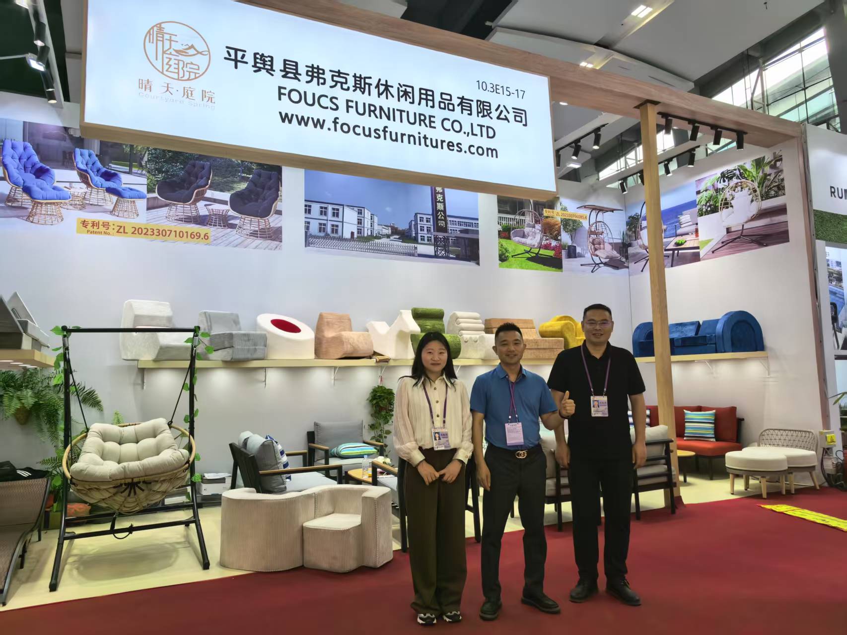 The 137th Canton Fair trip of the Focus furniture team ended successfully