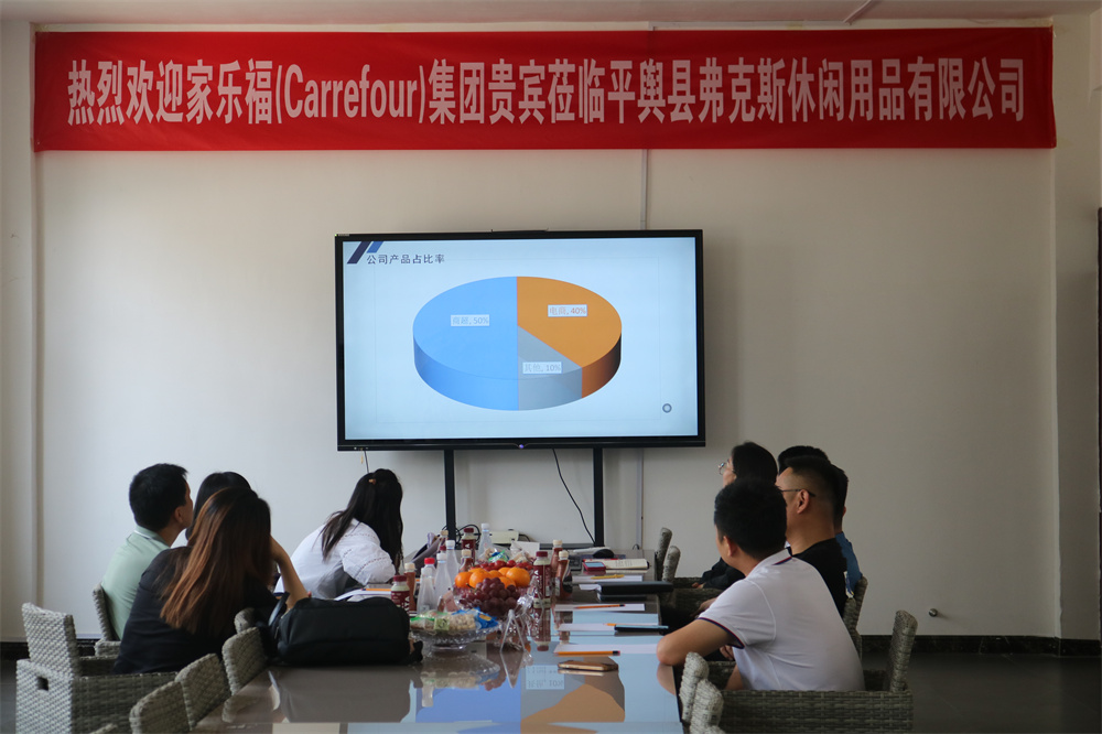 company culture (3)7mq