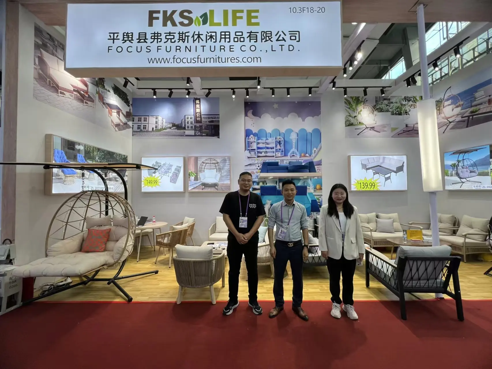 The 136th Canton Fair trip of the Focus Furniture team ended successfully